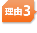 国际空运