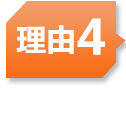 国际空运