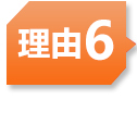 国际空运