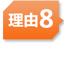 国际空运